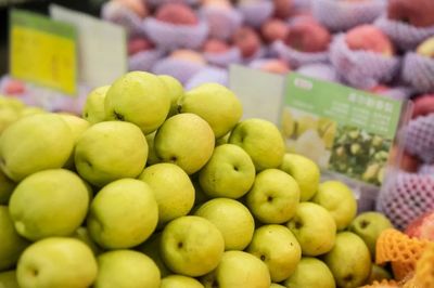 首家碧優選生活超市開業 碧桂園發力社區新零售，新鮮蔬菜零售引領便捷生活